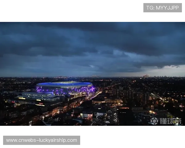 托特纳姆热刺球场宣布升级照明系统，以更好满足晚间比赛的电视转播需求。